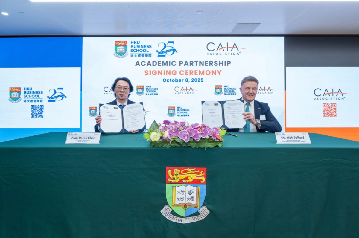 HKU AP Signing
