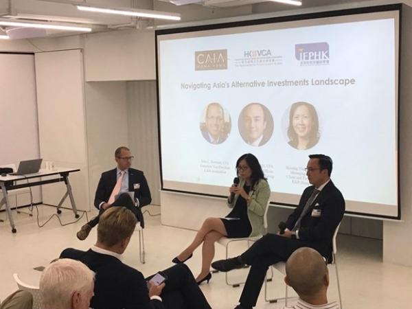 Navigating the future of Asian private capital and hedge funds panel with Haining Yin, CAIA of KKR, and William Ma, CAIA of Grow Investment Group