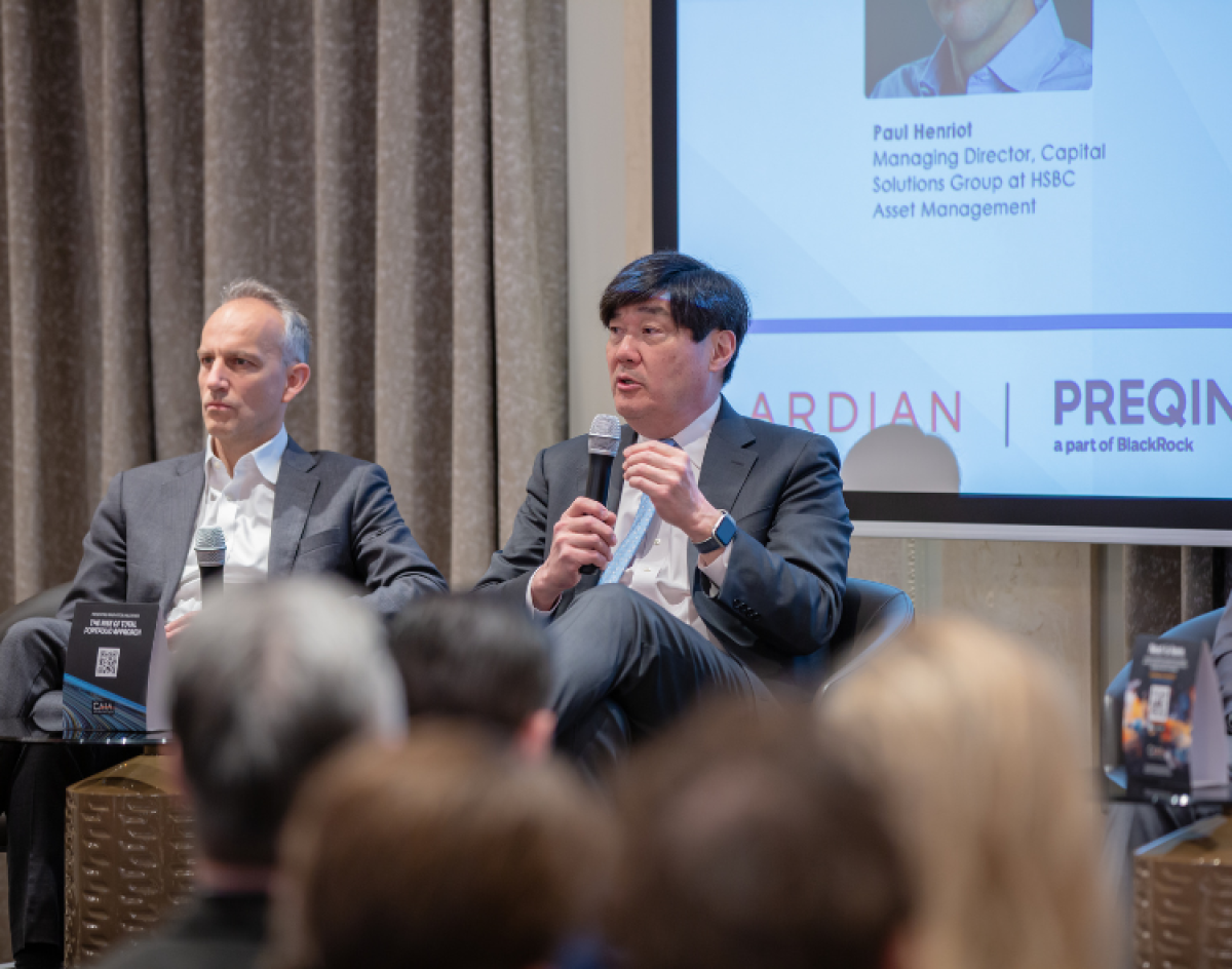 CAIA Zurich Day Alternative Investment Conference 2025 Photo 12